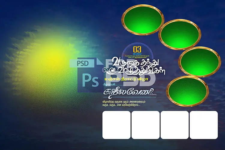 Image Preview